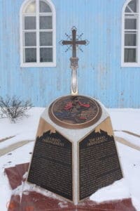 La stèle acadienne